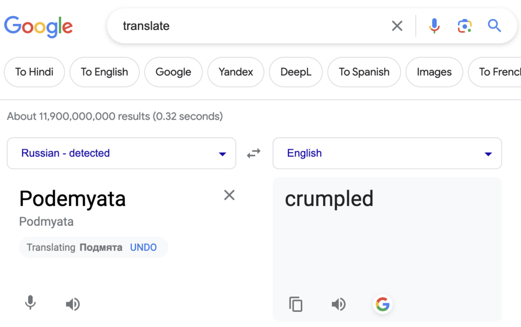 Checking Translation For Making Up Fantasy World Names