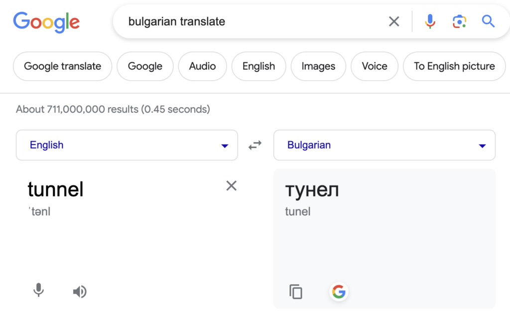 Google Translate Example For Fantasy World Names 1